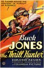 Thrill Hunter (1933) трейлер фильма в хорошем качестве 1080p