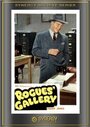 Rogues Gallery (1944) трейлер фильма в хорошем качестве 1080p