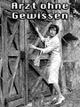 Смотреть «Arzt ohne Gewissen» онлайн фильм в хорошем качестве