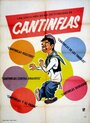 Cantinflas jengibre contra dinamita (1939)