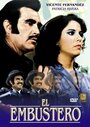 El embustero (1985) кадры фильма смотреть онлайн в хорошем качестве El embustero (1985) кадры фильма смотреть онлайн в хорошем качестве