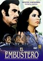 El embustero (1985) трейлер фильма в хорошем качестве 1080p