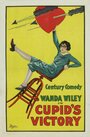 Смотреть «Cupid's Victory» онлайн фильм в хорошем качестве