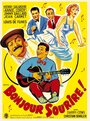 День добрый, улыбка! (1956)