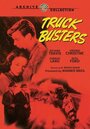 Truck Busters (1943) трейлер фильма в хорошем качестве 1080p Truck Busters (1943) трейлер фильма в хорошем качестве 1080p