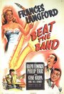 Beat the Band (1947)