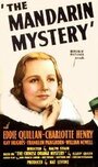 The Mandarin Mystery (1936) трейлер фильма в хорошем качестве 1080p