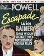 Escapade (1935) трейлер фильма в хорошем качестве 1080p