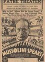 Муссолини говорит! (1933) трейлер фильма в хорошем качестве 1080p