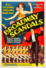 Broadway Scandals (1929) кадры фильма смотреть онлайн в хорошем качестве