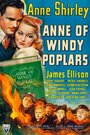 Anne of Windy Poplars (1940) трейлер фильма в хорошем качестве 1080p