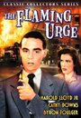 The Flaming Urge (1953) трейлер фильма в хорошем качестве 1080p