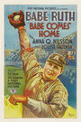 Babe Comes Home (1927) скачать бесплатно в хорошем качестве без регистрации и смс 1080p Babe Comes Home (1927) скачать бесплатно в хорошем качестве без регистрации и смс 1080p