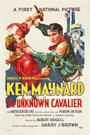 The Unknown Cavalier (1926)