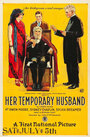 Her Temporary Husband (1923) скачать бесплатно в хорошем качестве без регистрации и смс 1080p