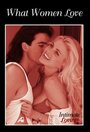 What Women Love (1920) скачать бесплатно в хорошем качестве без регистрации и смс 1080p What Women Love (1920) скачать бесплатно в хорошем качестве без регистрации и смс 1080p