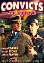 Convicts at Large (1938) кадры фильма смотреть онлайн в хорошем качестве