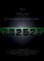 GB: 2525 (2009) кадры фильма смотреть онлайн в хорошем качестве GB: 2525 (2009) кадры фильма смотреть онлайн в хорошем качестве