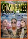 Chasing Aces (2005) кадры фильма смотреть онлайн в хорошем качестве