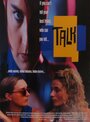 Talk (1994) трейлер фильма в хорошем качестве 1080p