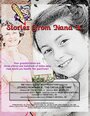 Stories from Nana K.; The Circus Is in Town (2005) скачать бесплатно в хорошем качестве без регистрации и смс 1080p Stories from Nana K.; The Circus Is in Town (2005) скачать бесплатно в хорошем качестве без регистрации и смс 1080p