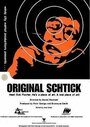 Original Schtick (1999) кадры фильма смотреть онлайн в хорошем качестве