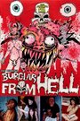 Burglar from Hell (1993) скачать бесплатно в хорошем качестве без регистрации и смс 1080p