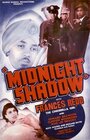 Midnight Shadow (1939) кадры фильма смотреть онлайн в хорошем качестве