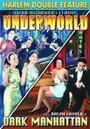 Dark Manhattan (1937) скачать бесплатно в хорошем качестве без регистрации и смс 1080p Dark Manhattan (1937) скачать бесплатно в хорошем качестве без регистрации и смс 1080p