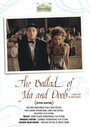 The Ballad of Ida and Doob (1999) кадры фильма смотреть онлайн в хорошем качестве