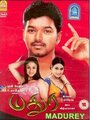 Madurey (2004) скачать бесплатно в хорошем качестве без регистрации и смс 1080p Madurey (2004) скачать бесплатно в хорошем качестве без регистрации и смс 1080p