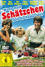 Wenn mein Schätzchen auf die Pauke haut (1971) скачать бесплатно в хорошем качестве без регистрации и смс 1080p Wenn mein Schätzchen auf die Pauke haut (1971) скачать бесплатно в хорошем качестве без регистрации и смс 1080p