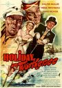 Holiday am Wörthersee (1956) трейлер фильма в хорошем качестве 1080p