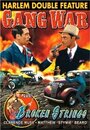 Broken Strings (1940) скачать бесплатно в хорошем качестве без регистрации и смс 1080p Broken Strings (1940) скачать бесплатно в хорошем качестве без регистрации и смс 1080p