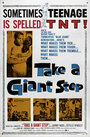 Take a Giant Step (1959) трейлер фильма в хорошем качестве 1080p