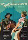 Das Märchenschloß (1961) трейлер фильма в хорошем качестве 1080p Das Märchenschloß (1961) трейлер фильма в хорошем качестве 1080p