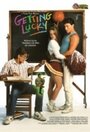 Getting Lucky (1990) трейлер фильма в хорошем качестве 1080p