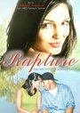 Rapture (2006) трейлер фильма в хорошем качестве 1080p