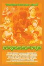 Grassfire (2003) кадры фильма смотреть онлайн в хорошем качестве