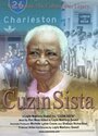 Cuzin Sista (2004) кадры фильма смотреть онлайн в хорошем качестве