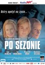 После сезона (2005) скачать бесплатно в хорошем качестве без регистрации и смс 1080p