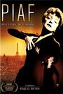 Piaf: Her Story, Her Songs (2003) кадры фильма смотреть онлайн в хорошем качестве