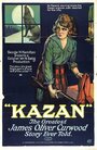 Kazan (1921) трейлер фильма в хорошем качестве 1080p