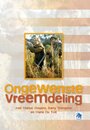 Ongewenste Vreemdeling (1974) кадры фильма смотреть онлайн в хорошем качестве