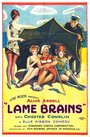 Lame Brains (1925) кадры фильма смотреть онлайн в хорошем качестве