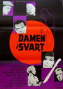 Damen i svart (1958) скачать бесплатно в хорошем качестве без регистрации и смс 1080p