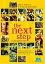 The Next Step (1997) кадры фильма смотреть онлайн в хорошем качестве