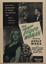 The Tiger Woman (1945) кадры фильма смотреть онлайн в хорошем качестве