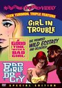 Girl in Trouble (1963) кадры фильма смотреть онлайн в хорошем качестве