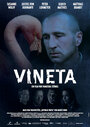 Vineta (2006) кадры фильма смотреть онлайн в хорошем качестве